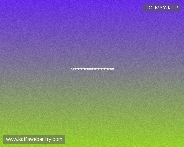 K8凯发线上官方入口稳定流畅，带来极致的线上博彩娱乐体验