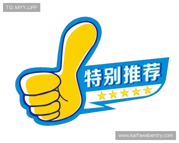 凯发娱乐k8天生赢家:全面升级的游戏体验,让你轻松成为真正的赢家 凯发娱乐k8天生赢家:全面升级的游戏体验,让你轻松成为真正的赢家