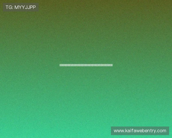 凯发娱乐滚球安全保障措施,采用先进技术确保用户信息和资金安全,放心投注无忧 凯发娱乐滚球安全保障措施,采用先进技术确保用户信息和资金安全,放心投注无忧