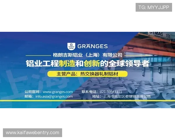 k8体育官网下载官网安全下载指南,保障您的设备安全和个人信息安全 k8体育官网下载官网安全下载指南,保障您的设备安全和个人信息安全