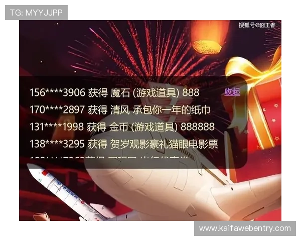 凯发娱乐棋牌技术支持与客服服务全面介绍确保玩家在游戏过程中遇到问题能及时得到帮助