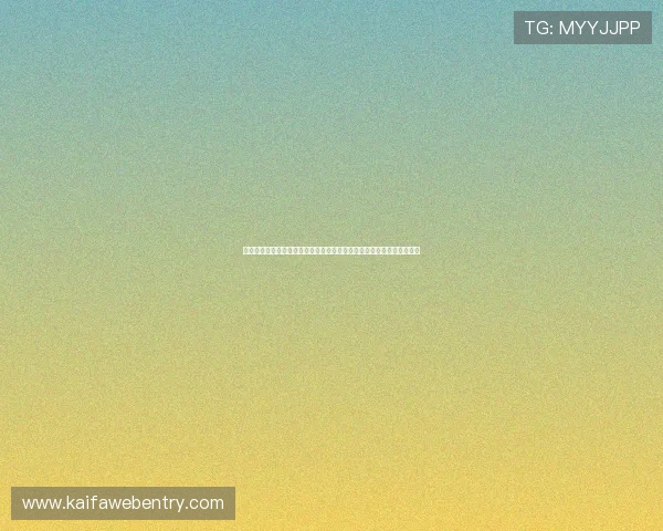 凯发登陆平台的安全认证机制,保障玩家个人信息和资金安全的关键措施 凯发登陆平台的安全认证机制,保障玩家个人信息和资金安全的关键措施