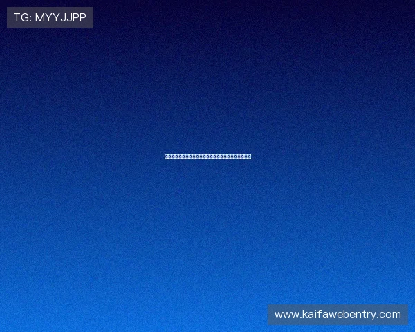 凯发真人娱乐：专业客服团队全天候为玩家提供贴心服务