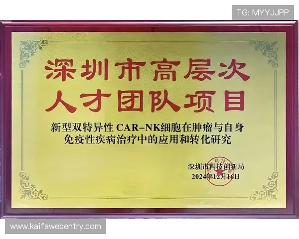 详细解析k8凯发赢家一触即发剧情发展线索,帮助玩家提前掌握游戏核心内容 详细解析k8凯发赢家一触即发剧情发展线索,帮助玩家提前掌握游戏核心内容