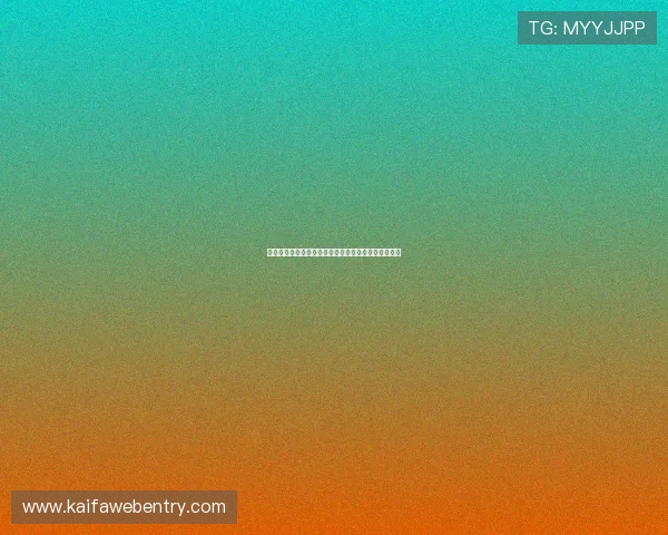 凯发国际新手注册流程详解快速入门开启精彩游戏之旅