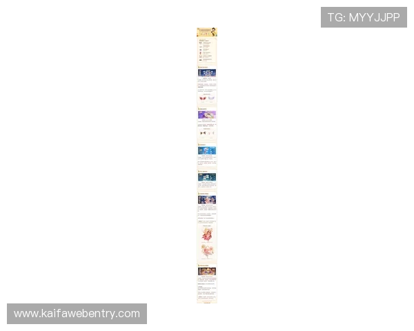 在娱乐凯发官方网站上获取最新优惠活动信息和丰富的奖励福利提升游戏乐趣