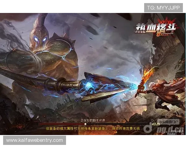 K8旗舰厅注册流程详解帮助新手玩家轻松入门体验优质游戏体验