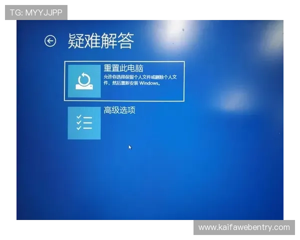 凯发客户端免费下载常见问题解答,帮助玩家解决安装与登录中的各种疑难 凯发客户端免费下载常见问题解答,帮助玩家解决安装与登录中的各种疑难