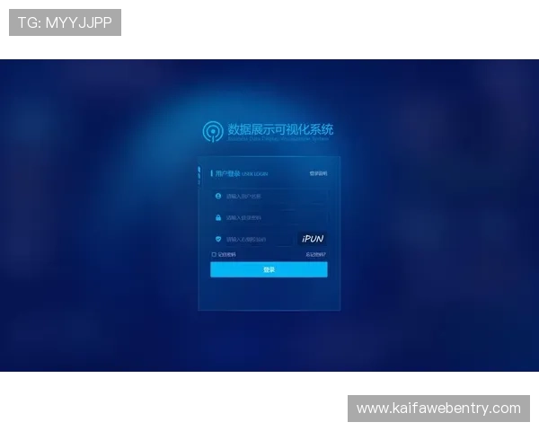 凯发网娱乐会员登录入口登录界面优化，提升用户体验实现更便捷的登录操作