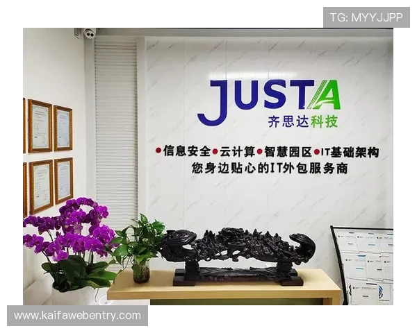 凯发K8开户下载官网为新用户提供完整的软件下载指南与安全注册流程介绍