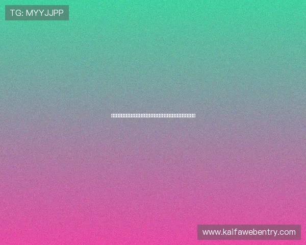 详细解读世界杯库拉索队和科特迪瓦队球衣号码背后的战术布局与球队实力 详细解读世界杯库拉索队和科特迪瓦队球衣号码背后的战术布局与球队实力