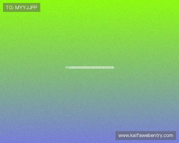 AG现金在线汇聚世界杯最新新闻资讯与专家分析助力用户把握赛事动态